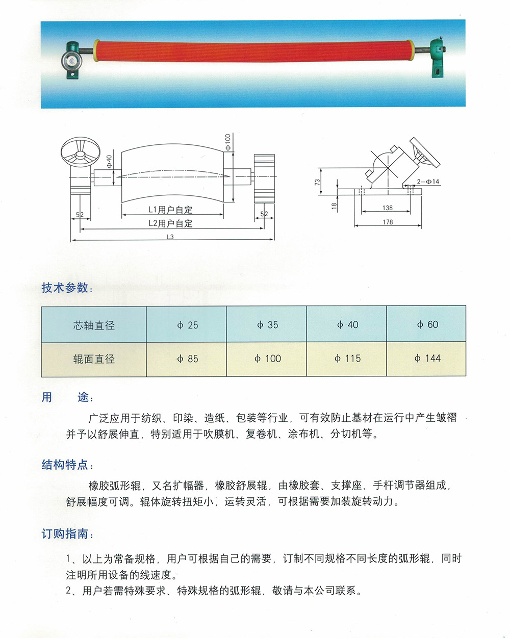 8709d136139af9cb33bd6097bf139fa.jpg